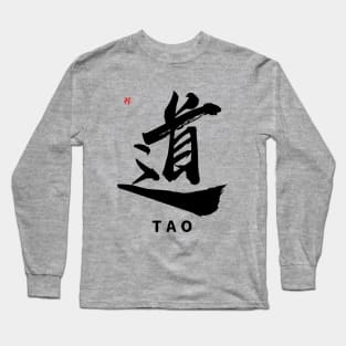 TAO (Symbol) calligraphy Long Sleeve T-Shirt